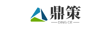 鼎策商城